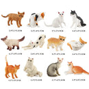 Figurák macskák - 13 db