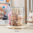 Forgatható babadoboz Labubu - több változatban