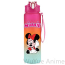 Baba vizes palack Minnie Mouse - több változatban