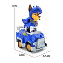 Autós Mancs őrjárat - több változatban