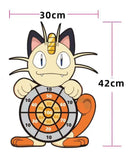 Pokémonok Ballon célpont - több változatban