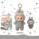 Plüss baba Labubu A szörnyek - több változatban