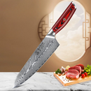 Damaszkuszi acél szakácskés