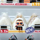 Labubu The Monsters Wacky Mart sorozat - több változatban