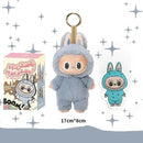 Plüss baba Labubu A szörnyek - több változatban