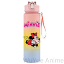 Baba vizes palack Minnie Mouse - több változatban