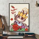 A hattyú képe - több változatban