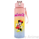 Baba vizes palack Minnie Mouse - több változatban