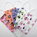 Gyermek maszk Disney motívummal (50 - 100 db) - több változatban