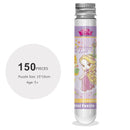 Gyermek mini puzzle - több változatban