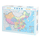 Puzzle 1000 darab - több változatban