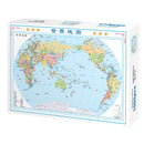 Puzzle 1000 darab - több változatban