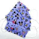 Gyermek maszk Disney motívummal (50 - 100 db) - több változatban