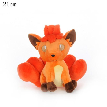 Fire Vulpix Plüss - Pokémonok