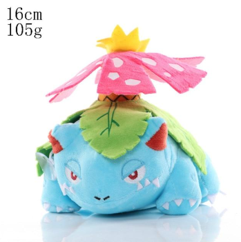 Plüss Venusaur - Pokémonok