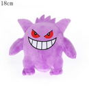 Gengar Plüss - Pokémonok