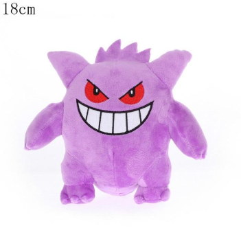 Gengar Plüss - Pokémonok