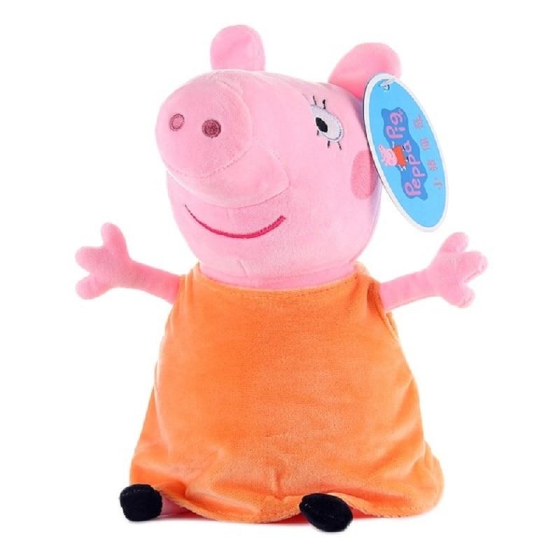 Anyuci Plüss - Peppa malac