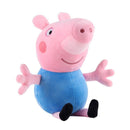 Plüss - Peppa malac - több változatban