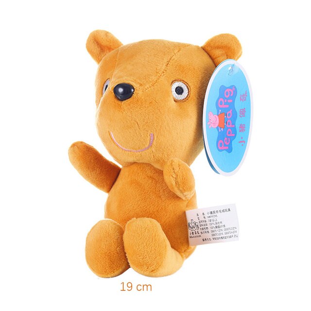 Plüss Teddy mackó - Peppa malac