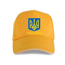 Baseballsapka - Ukrajna motívummal